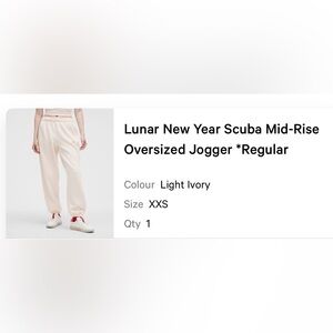 Lunar new year 2025 light ivory Joggers